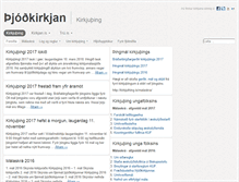 Tablet Screenshot of kirkjuthing.is
